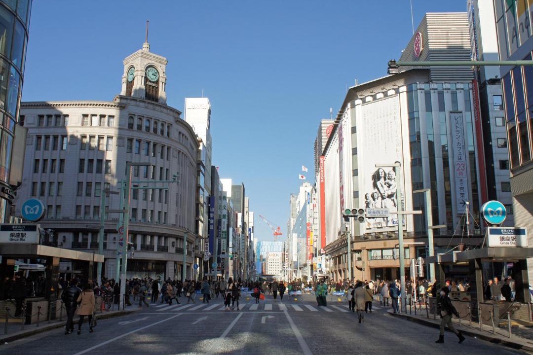 Photo of Others in Ginza