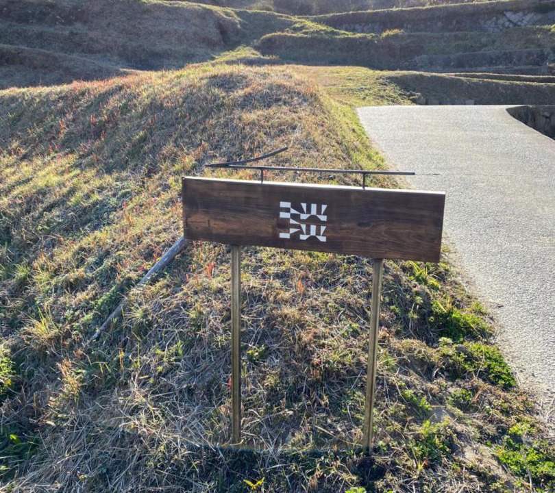 Photo of Others in Awaji