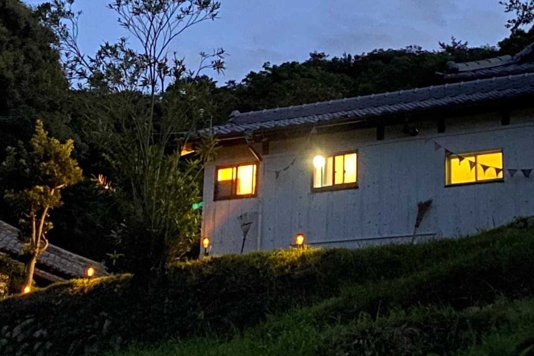 Photo of Others in Awaji