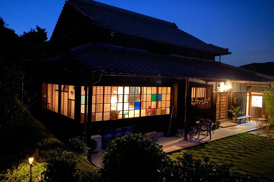 Photo of Others in Awaji