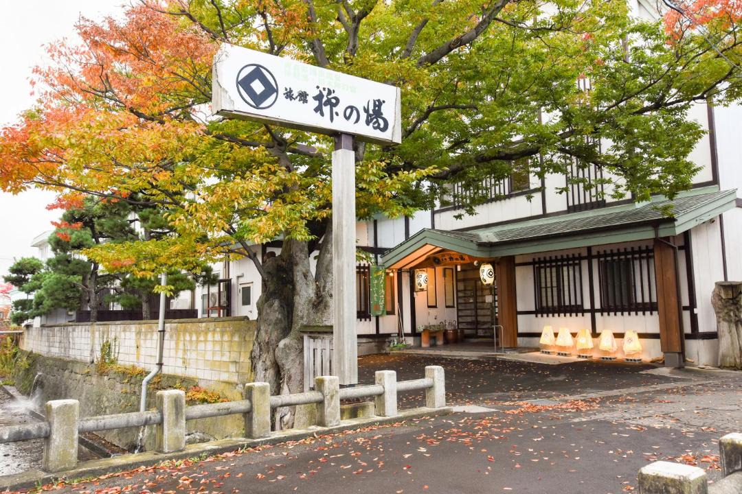 Photo of Others in Asamushi Onsen