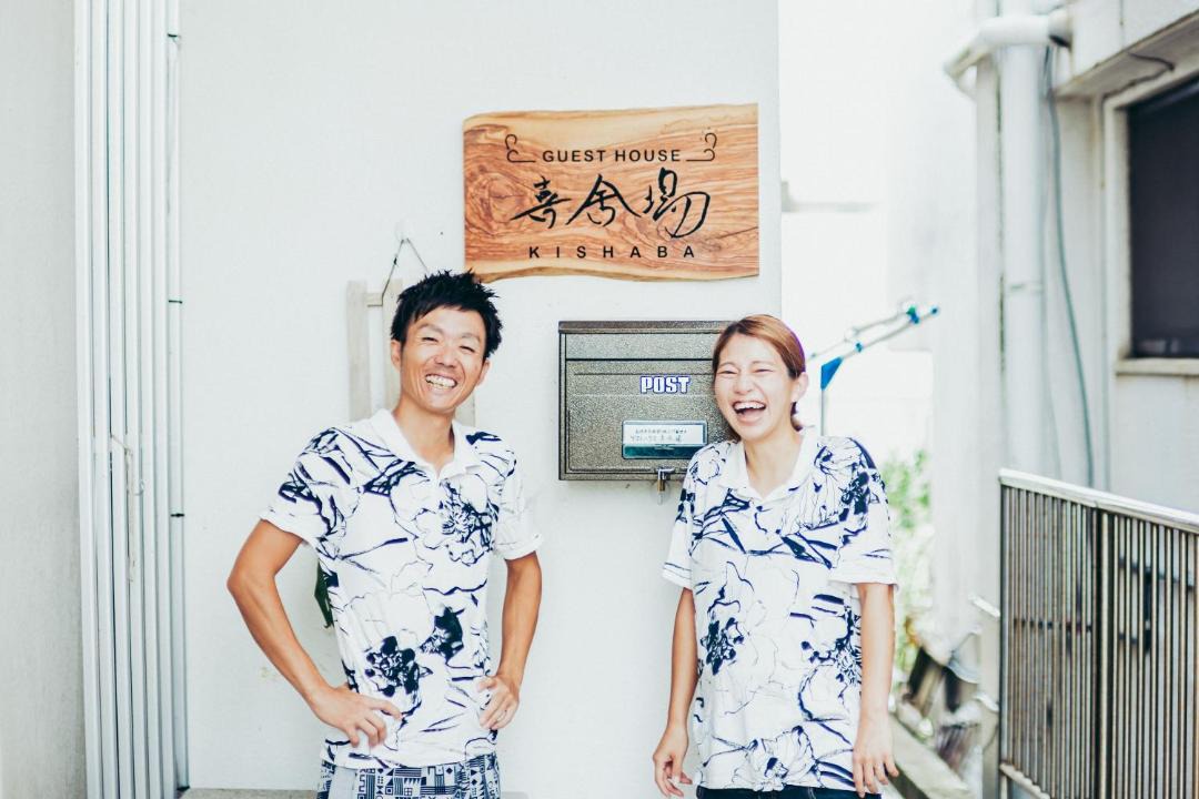 Photo of Others in Taketomi-jima Taketomi-cho