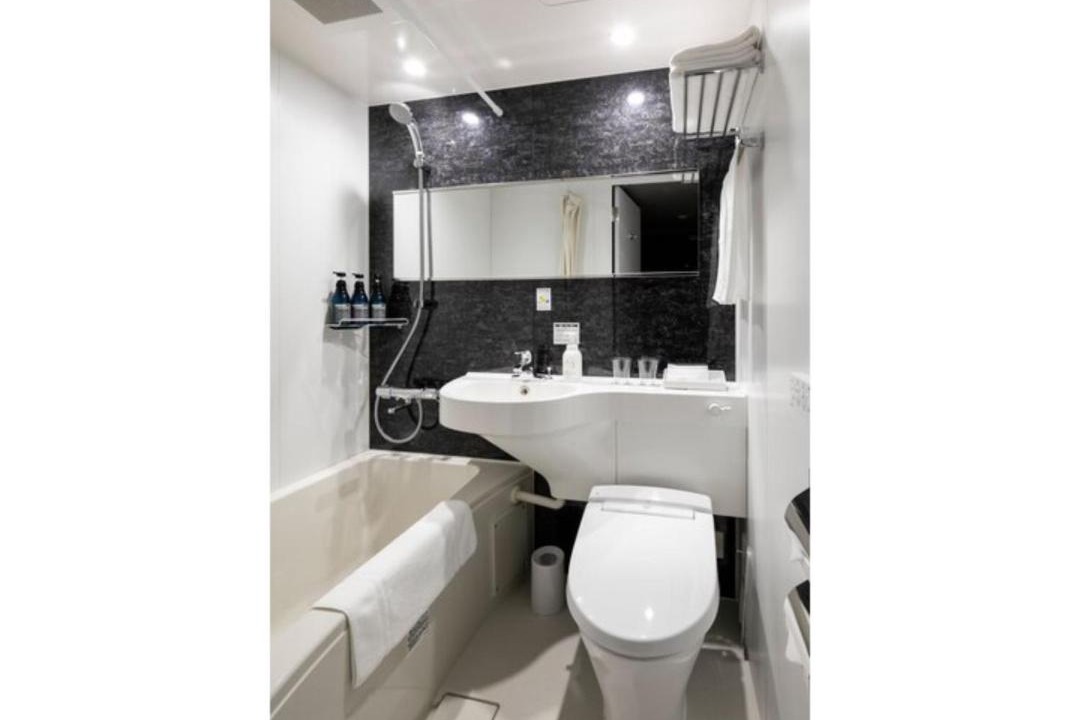 Photo of Bathroom in Ohashi