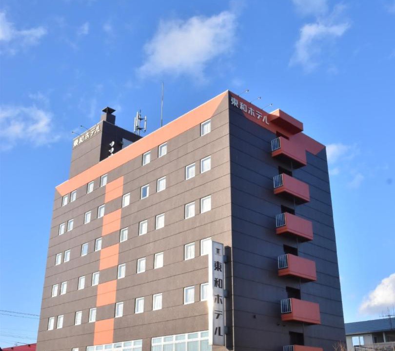 Photo of Others in Kitami