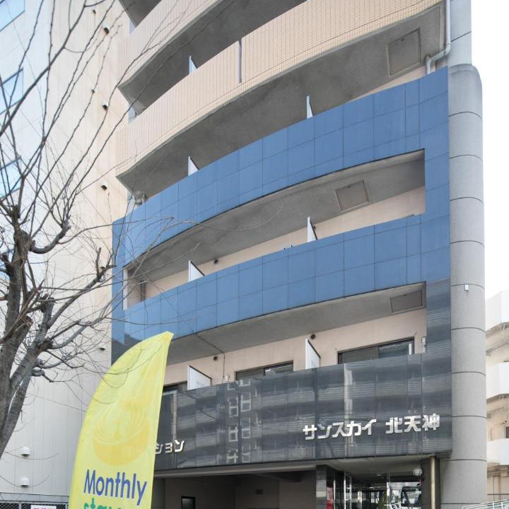 Photo of Others in Hakata-ku