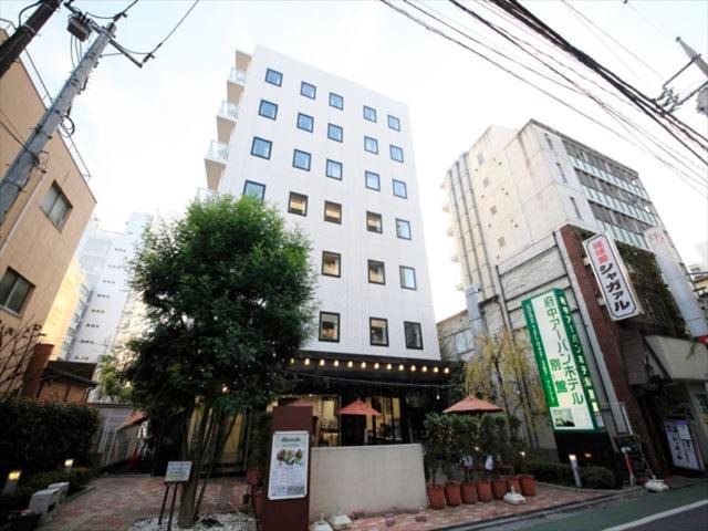 Photo of Others in Fuchu