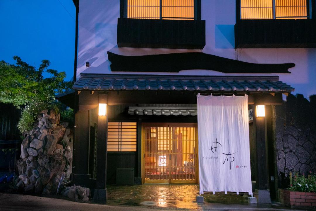 Photo of Others in Kannawa Onsen