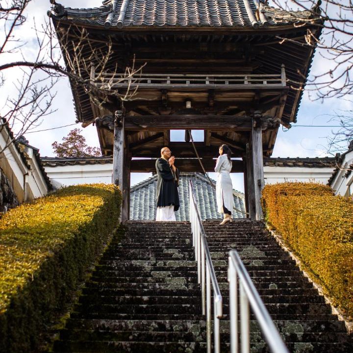 Photo of Others in Ayabe