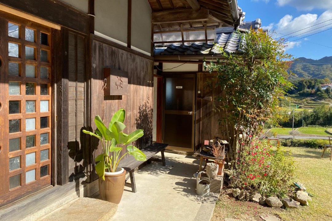 Photo of Others in Awaji