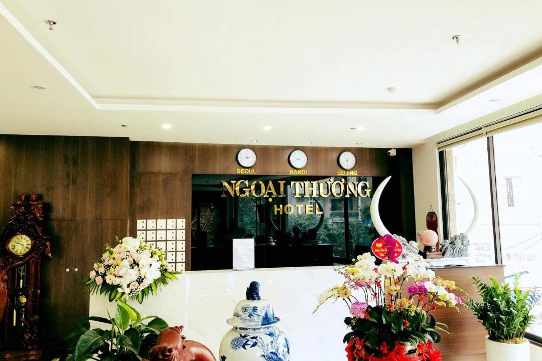 Photo of Others in Đinh Bang