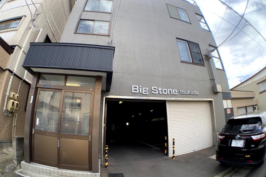 Photo of Others in Aomori