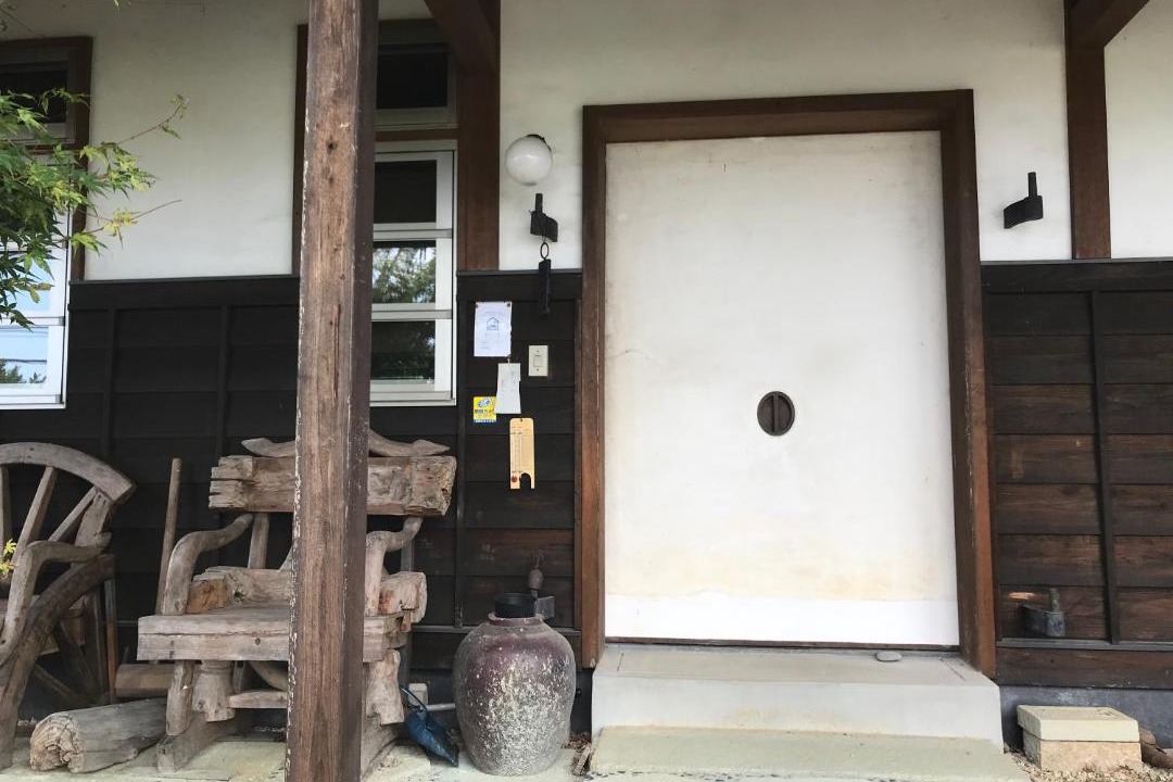 Photo of Others in Fuji