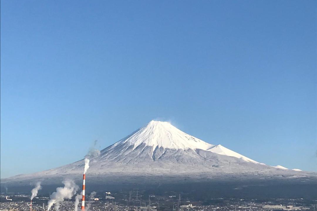 Photo of Others in Fuji