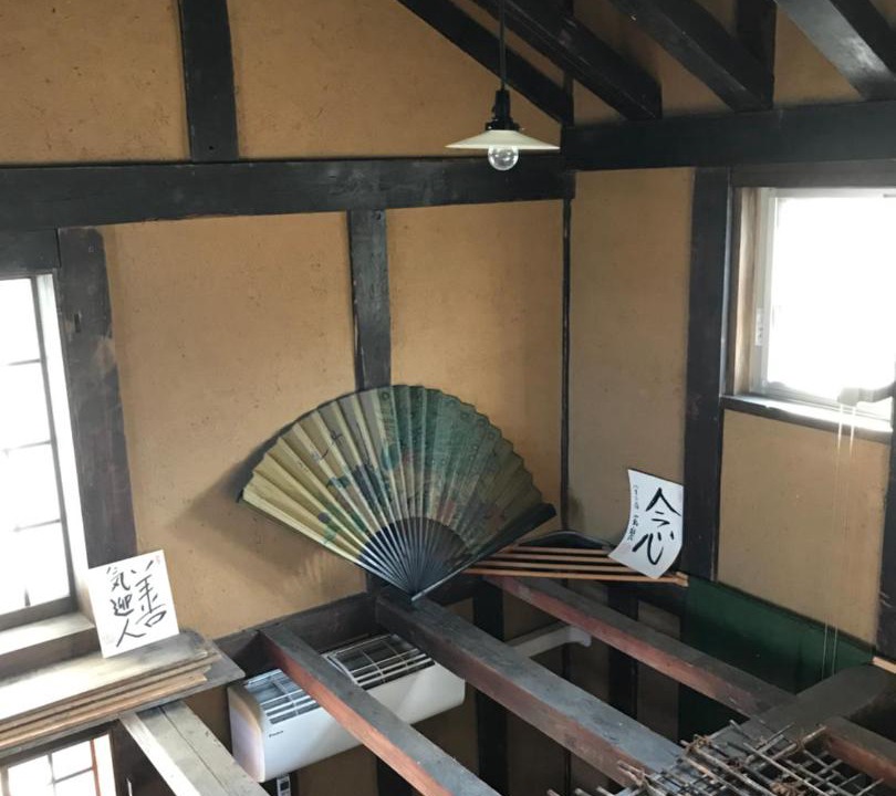 Photo of Others in Fuji