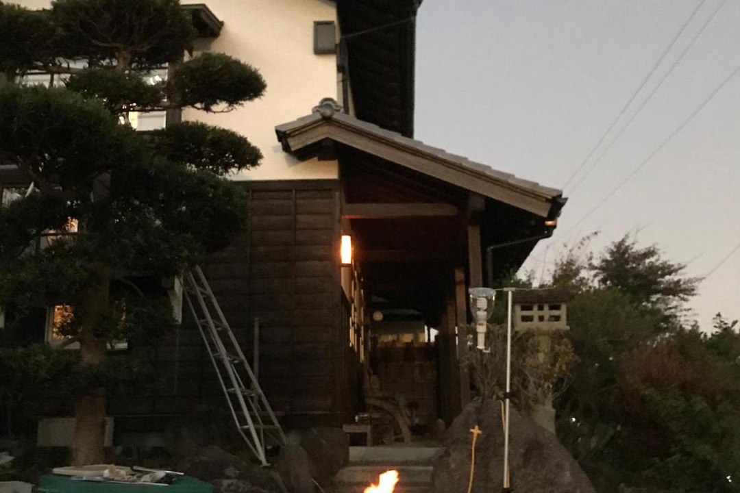 Photo of Others in Fuji