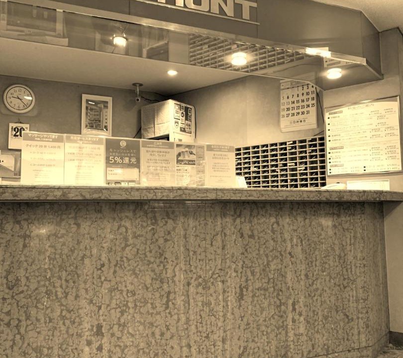 Photo of Others in Funabashi