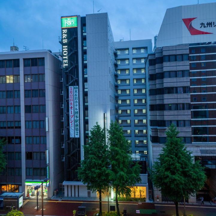 Photo of Others in Hakata Ekimae