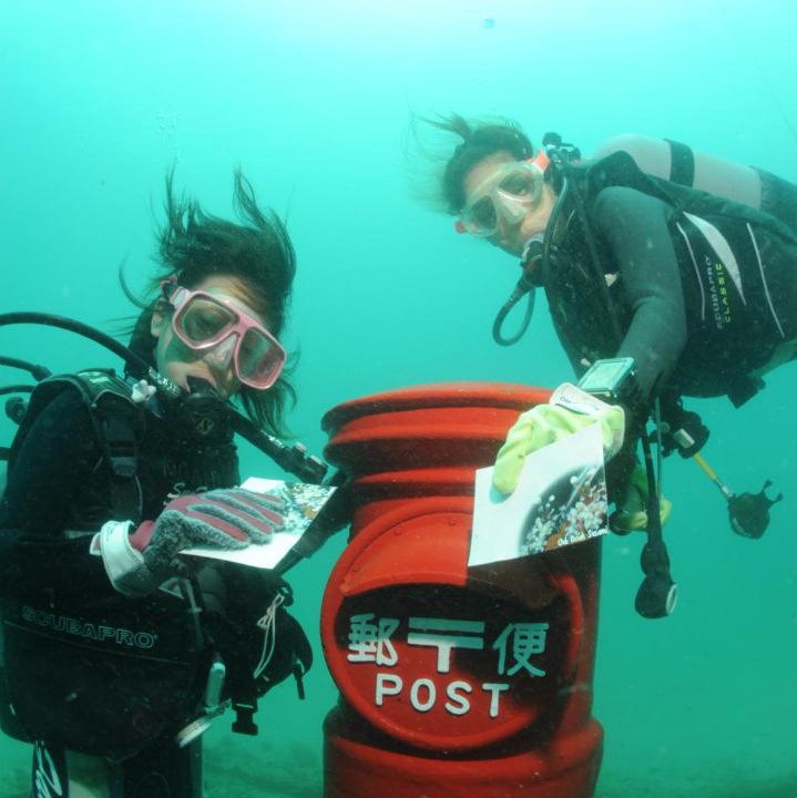 Photo of Others in Susami
