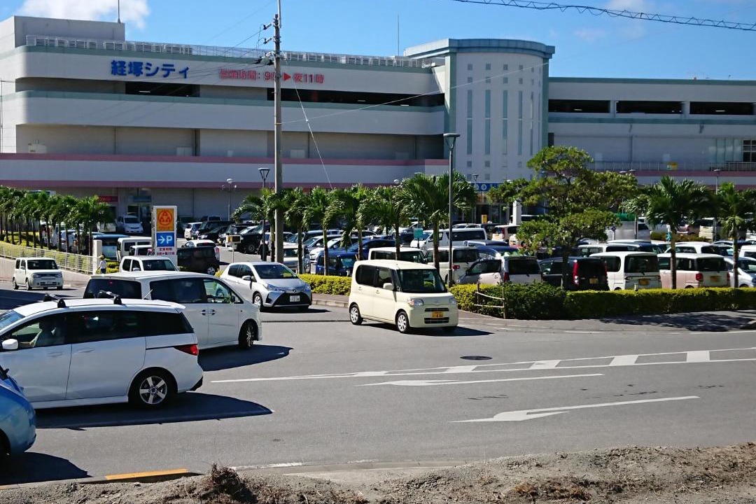 Photo of Others in Okinawa