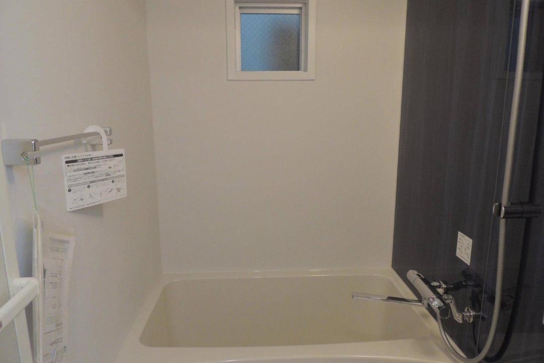 Photo of Bathroom in Makiminato