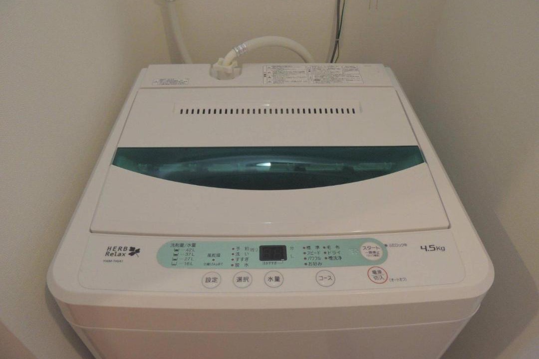 Photo of Bathroom in Makiminato