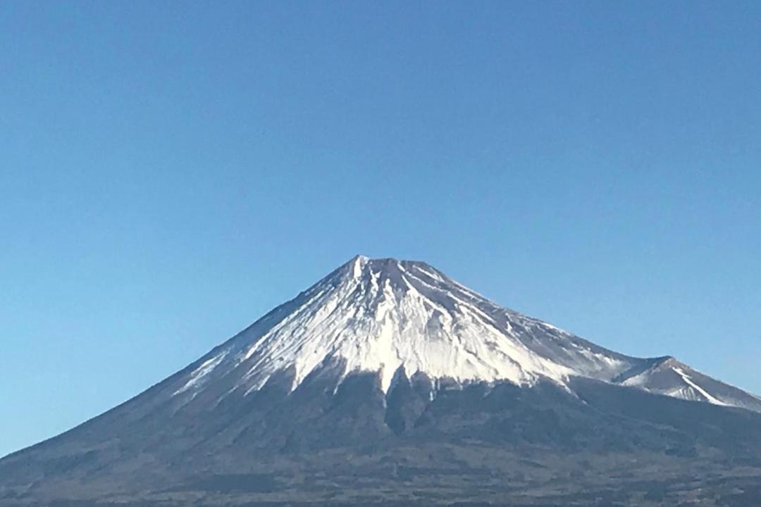 Photo of Others in Fuji