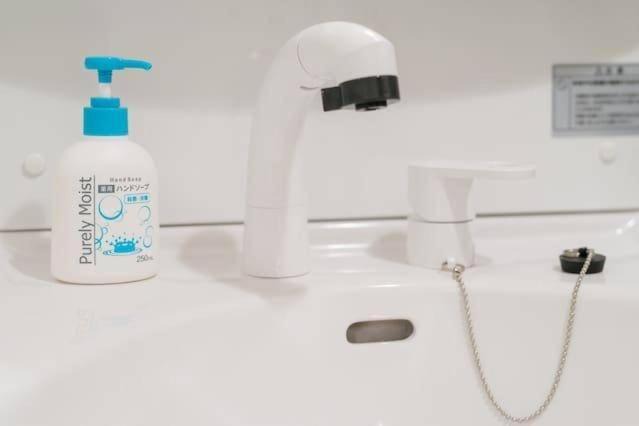 Photo of Bathroom in Tanimachi