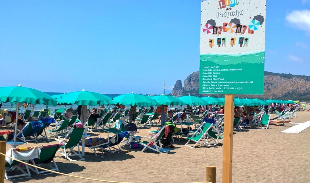 Photo of Others in Latina Lido