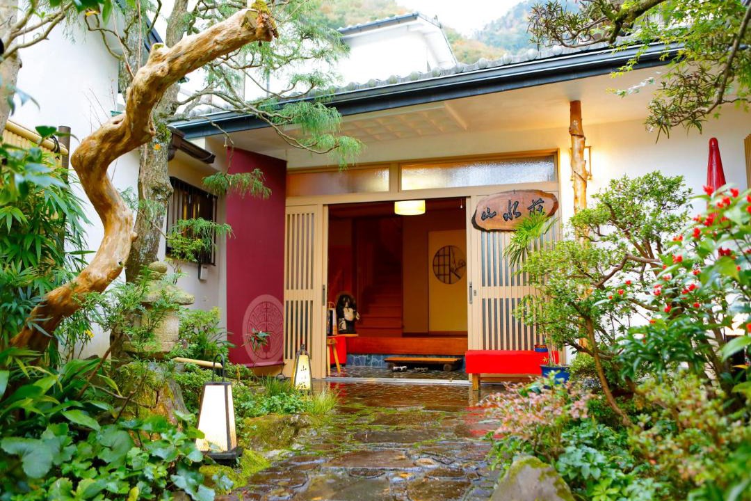 Photo of Others in Hakone