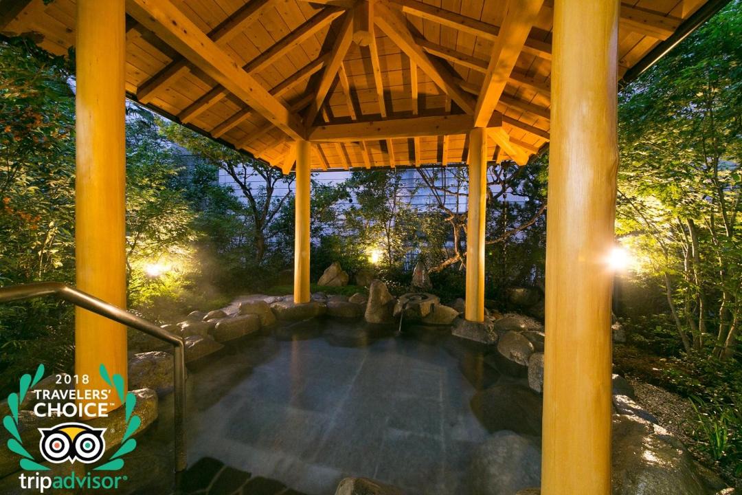 Photo of Others in Gero Onsen