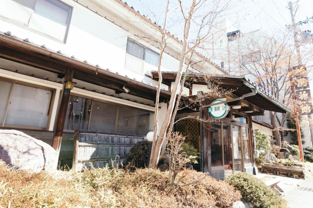 Photo of Others in Nakagomi