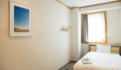 Single Room, Non Smoking, Shared Bathroom