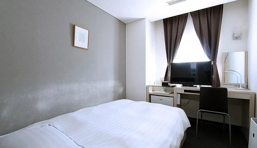 Single Room, Non Smoking
