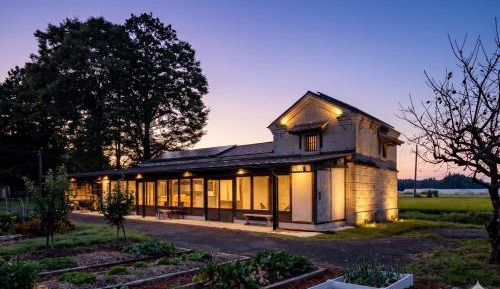 Vacation Home