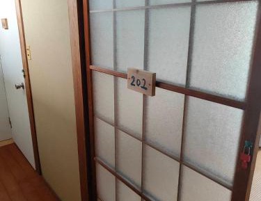 Japanese-Style Room