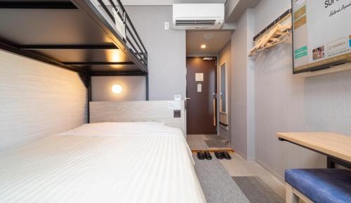 Twin Room with Bunk Bed - Non-Smoking