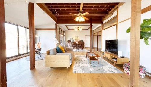 Vacation Home