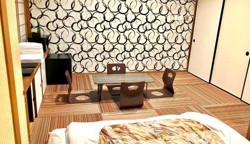 Japanese-Style Room - Non-Smoking