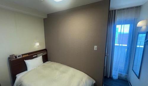 Single Room - Non-Smoking
