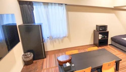 Japanese Western Room - Non-Smoking