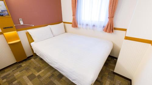 Standard Double Room - Smoking