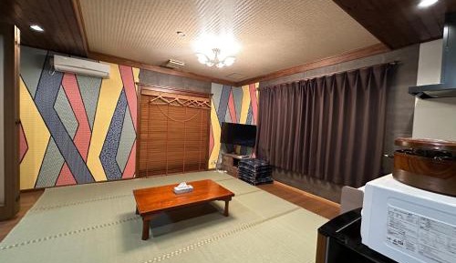 Vacation Home