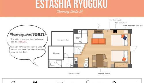 Standard Double or Twin Room