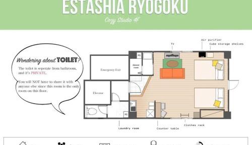 Standard Double or Twin Room