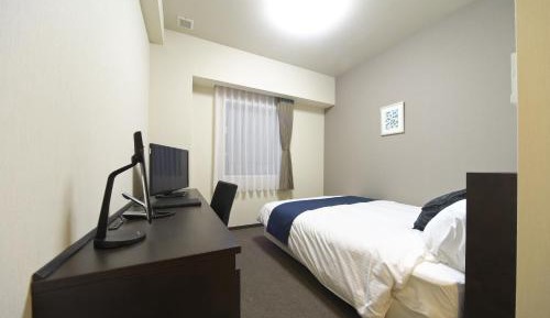 Double Room - Smoking