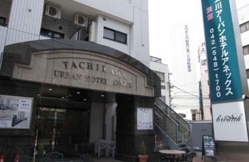 Tachikawa Hotel | Tachikawa Urban Hotel Main
